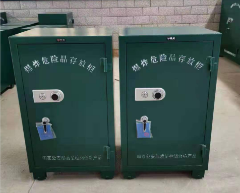 苍溪炸药箱爆炸物品存放柜需要组装吗