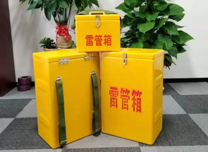 苍溪如何防止雷管箱炸药箱等矿用物品生锈？