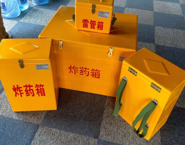 苍溪矿用炸药储存箱防止生锈的方法与措施